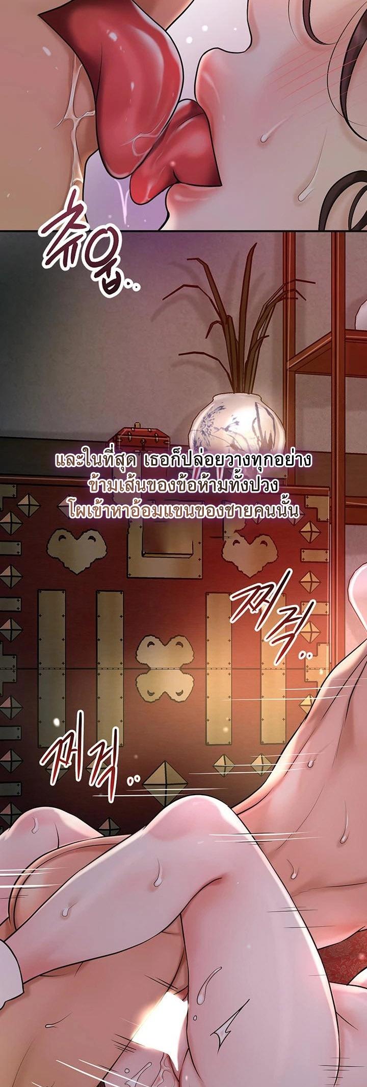 Doujin-Lc- อ่าน โดจิน มังฮวา เกาหลี ญี่ปุ่น จีน แปลไทย Brothel ตอนที่ 1 2 3 4 5 6 7 8 9 10 11 12 13 14 ฟรี ไม่มีโฆษณา อ่าน โดจิน Manhwa เกาหลี ญี่ปุ่น จีน เรามีครบ คัดมาให้เน้นๆ โดจิน 18+ รับประกันความฟินโดย  Doujin Lc