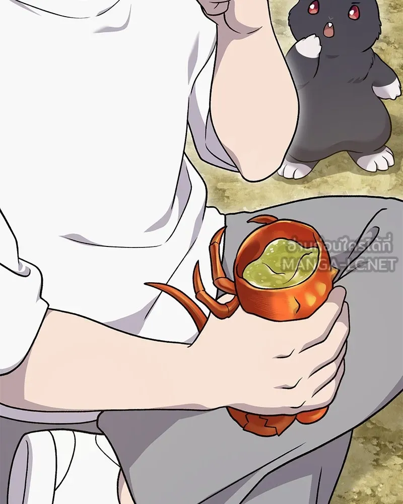 ปลูกผักพิชิตหอคอย ตอนที่ 38 รูปที่ 66