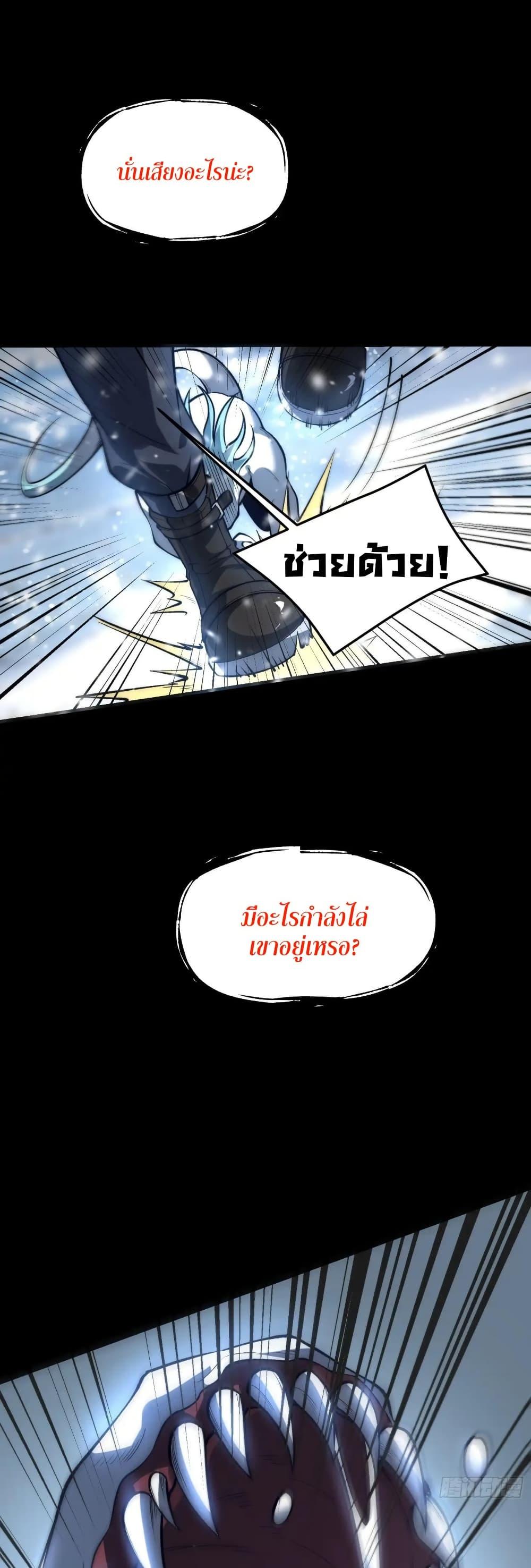 Manga-lc-com อ่านมังงะ อ่านการ์ตูน ออนไลน์ ฟรี Starlit Arrival ตอนที่ 1 2 3 4 5 6 7 8 9 10 11 12 13 14 ฟรี ไม่มีโฆษณา Manga-lc - อ่าน มังงะ อ่าน การ์ตูน ออนไลน์ อ่านมังงะ ฟรี