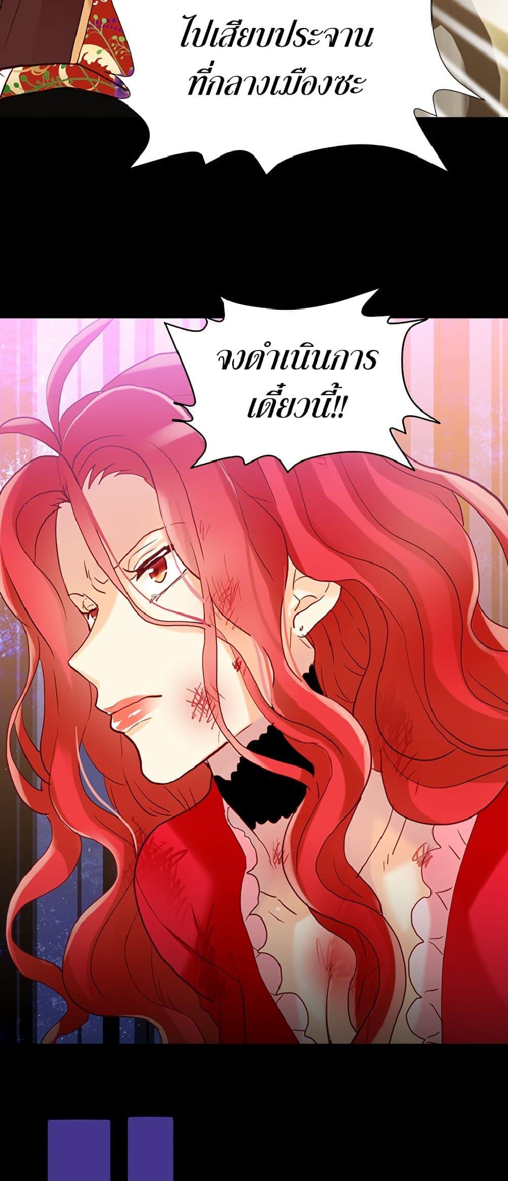 Manga-lc-com อ่านมังงะ อ่านการ์ตูน ออนไลน์ ฟรี Isekai Empress ตอนที่ 1 2 3 4 5 6 7 8 9 10 11 12 13 14 ฟรี ไม่มีโฆษณา Manga-lc - อ่าน มังงะ อ่าน การ์ตูน ออนไลน์ อ่านมังงะ ฟรี