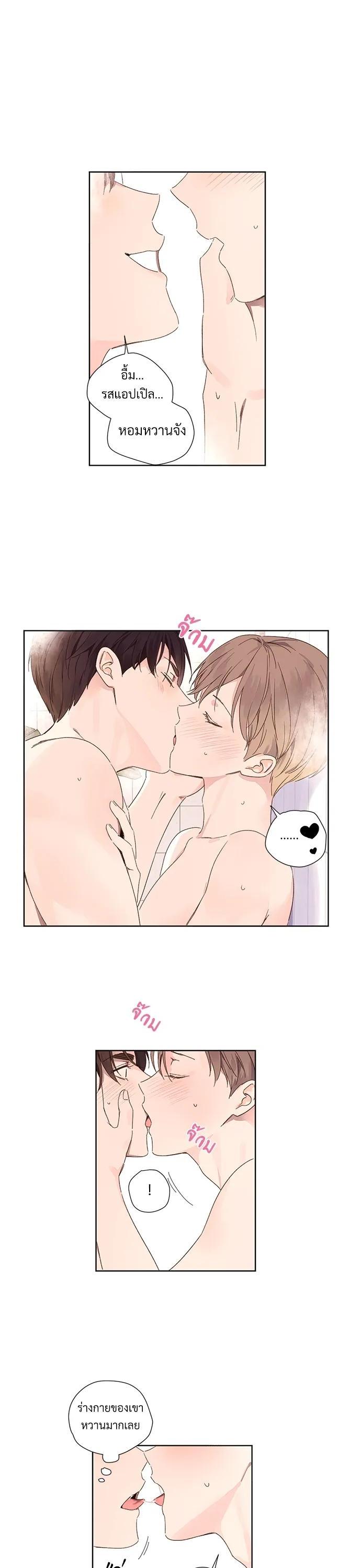 Manga-lc-com อ่านมังงะ อ่านการ์ตูน ออนไลน์ ฟรี 4 Week Lovers ตอนที่ 1 2 3 4 5 6 7 8 9 10 11 12 13 14 ฟรี ไม่มีโฆษณา Manga-lc - อ่าน มังงะ อ่าน การ์ตูน ออนไลน์ อ่านมังงะ ฟรี