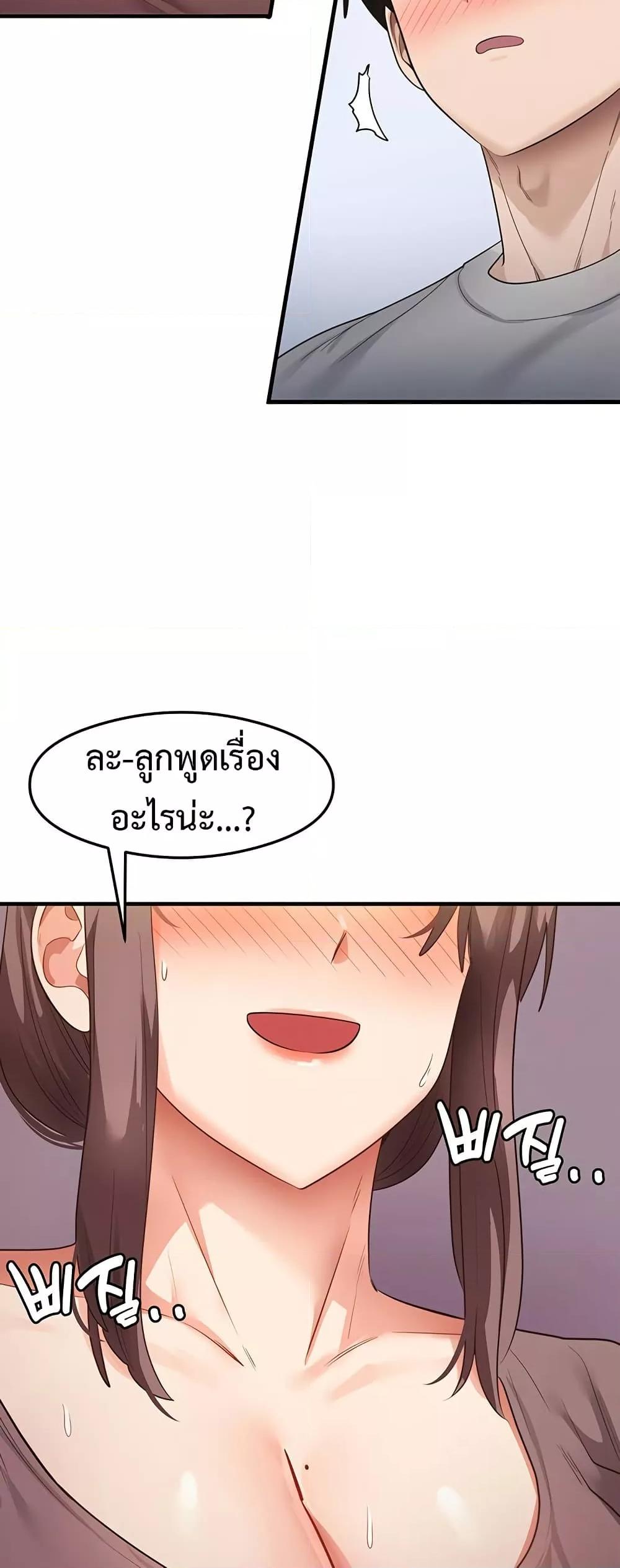 Doujin-Lc- อ่าน โดจิน มังฮวา เกาหลี ญี่ปุ่น จีน แปลไทย My Study Method ตอนที่ 1 2 3 4 5 6 7 8 9 10 11 12 13 14 ฟรี ไม่มีโฆษณา อ่าน โดจิน Manhwa เกาหลี ญี่ปุ่น จีน เรามีครบ คัดมาให้เน้นๆ โดจิน 18+ รับประกันความฟินโดย  Doujin Lc