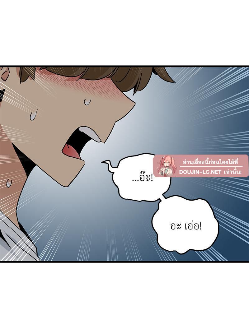 Doujin-Lc- อ่าน โดจิน มังฮวา เกาหลี ญี่ปุ่น จีน แปลไทย A Turning Point Raw ตอนที่ 1 2 3 4 5 6 7 8 9 10 11 12 13 14 ฟรี ไม่มีโฆษณา อ่าน โดจิน Manhwa เกาหลี ญี่ปุ่น จีน เรามีครบ คัดมาให้เน้นๆ โดจิน 18+ รับประกันความฟินโดย  Doujin Lc