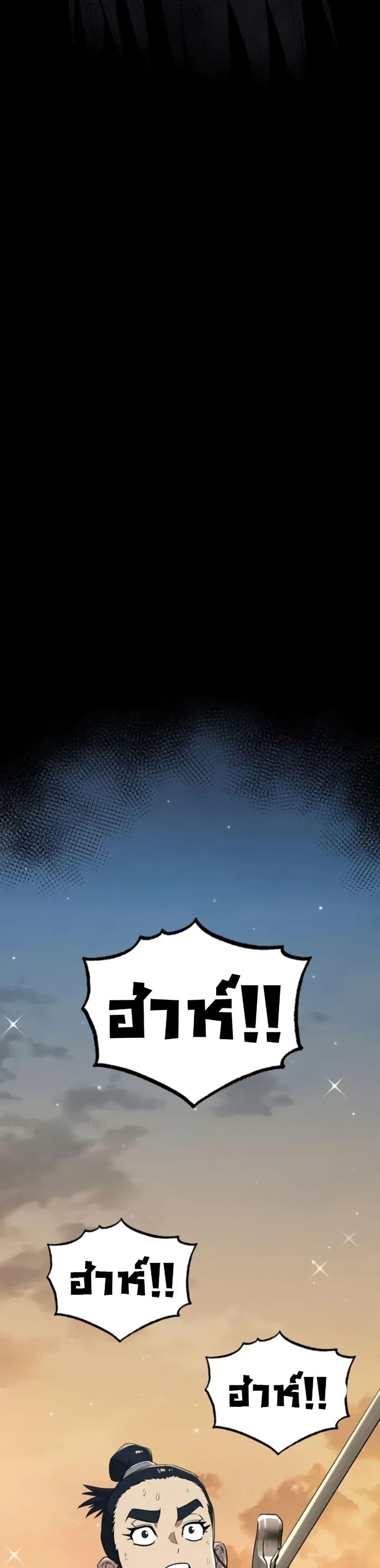 Manga-lc-com อ่านมังงะ อ่านการ์ตูน ออนไลน์ ฟรี Legend of the Tang Clan ตอนที่ 1 2 3 4 5 6 7 8 9 10 11 12 13 14 ฟรี ไม่มีโฆษณา Manga-lc - อ่าน มังงะ อ่าน การ์ตูน ออนไลน์ อ่านมังงะ ฟรี