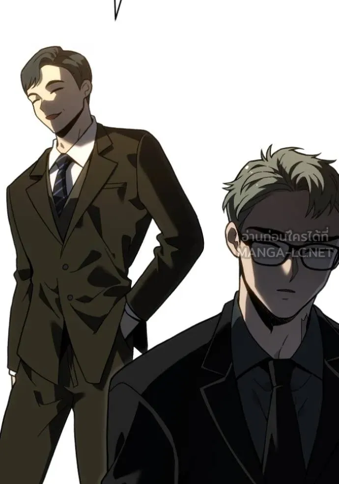 อดีตบอสหอคอย ตอนที่ 118 รูปที่ 64