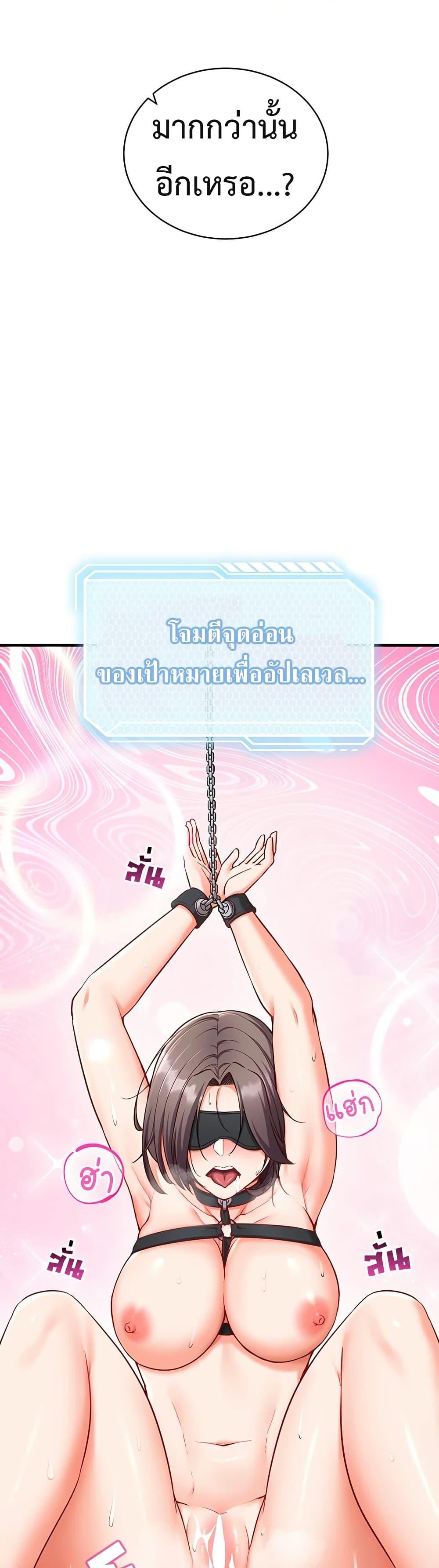 Doujin-Lc- อ่าน โดจิน มังฮวา เกาหลี ญี่ปุ่น จีน แปลไทย Mind Control ตอนที่ 1 2 3 4 5 6 7 8 9 10 11 12 13 14 ฟรี ไม่มีโฆษณา อ่าน โดจิน Manhwa เกาหลี ญี่ปุ่น จีน เรามีครบ คัดมาให้เน้นๆ โดจิน 18+ รับประกันความฟินโดย  Doujin Lc