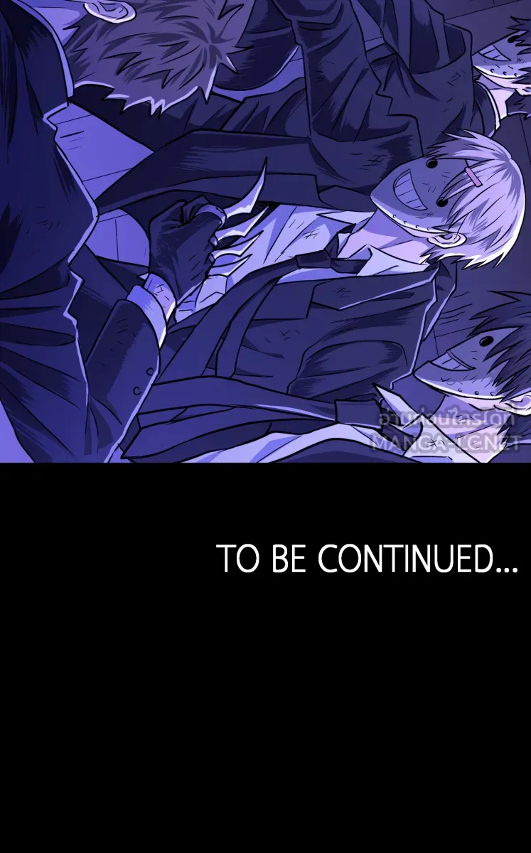 Hunter Game ตอนที่ 71  เขาหาว่าผมรังแกเด็ก รูปที่ 51