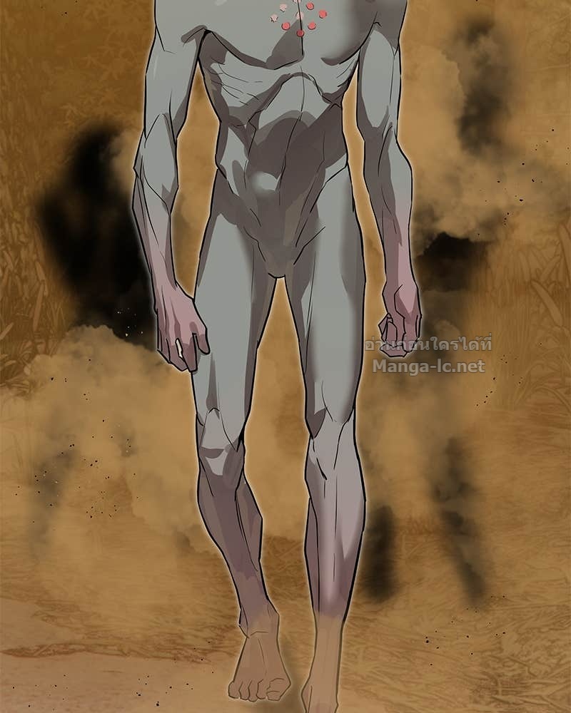 Doujin-Lc- อ่าน โดจิน มังฮวา เกาหลี ญี่ปุ่น จีน แปลไทย ข้าราชการพิเศษ ตอนที่ 1 2 3 4 5 6 7 8 9 10 11 12 13 14 ฟรี ไม่มีโฆษณา อ่าน โดจิน Manhwa เกาหลี ญี่ปุ่น จีน เรามีครบ คัดมาให้เน้นๆ โดจิน 18+ รับประกันความฟินโดย Doujin Lc