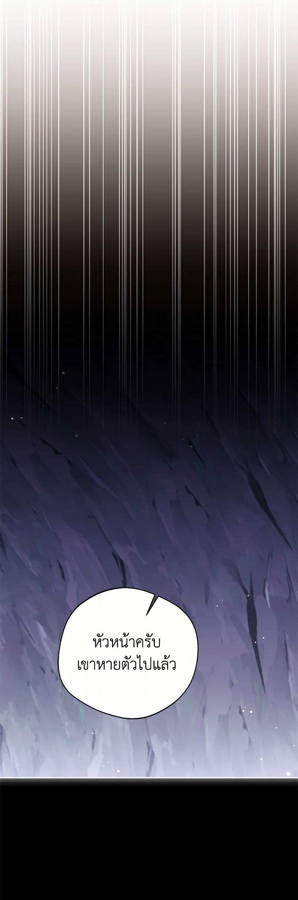 Manga-lc-com อ่านมังงะ อ่านการ์ตูน ออนไลน์ ฟรี There Is No Need to Be Obsessed ตอนที่ 1 2 3 4 5 6 7 8 9 10 11 12 13 14 ฟรี ไม่มีโฆษณา Manga-lc - อ่าน มังงะ อ่าน การ์ตูน ออนไลน์ อ่านมังงะ ฟรี