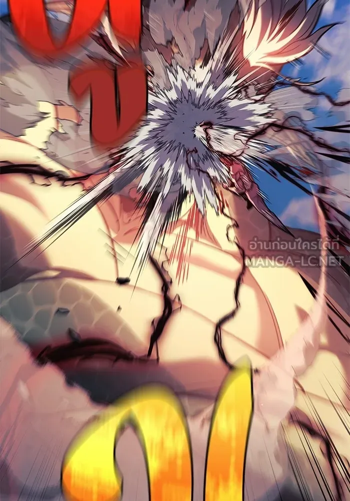 สัปดาห์นี้งดอัปตอนใหม่ ตอนที่ 97 รูปที่ 6