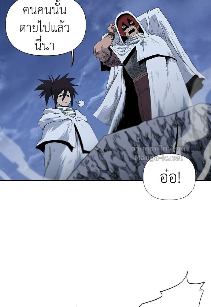 Doujin-Lc- อ่าน โดจิน มังฮวา เกาหลี ญี่ปุ่น จีน แปลไทย สารสุดท้ายจากโครงกระดูก ตอนที่ 1 2 3 4 5 6 7 8 9 10 11 12 13 14 ฟรี ไม่มีโฆษณา อ่าน โดจิน Manhwa เกาหลี ญี่ปุ่น จีน เรามีครบ คัดมาให้เน้นๆ โดจิน 18+ รับประกันความฟินโดย Doujin Lc