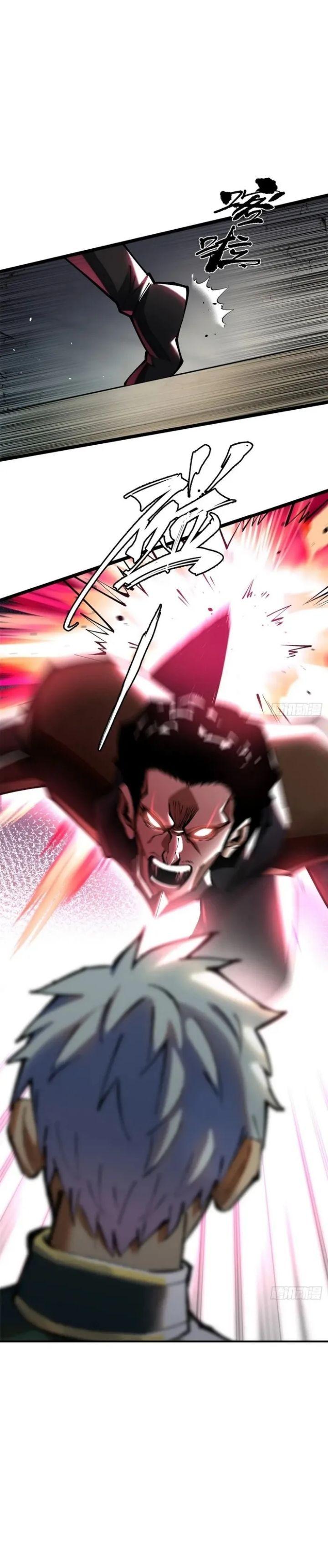 Manga-lc-com อ่านมังงะ อ่านการ์ตูน ออนไลน์ ฟรี I REALLY DON’T WANT TO LEARN FORBIDDEN SPELLS ตอนที่ 1 2 3 4 5 6 7 8 9 10 11 12 13 14 ฟรี ไม่มีโฆษณา Manga-lc - อ่าน มังงะ อ่าน การ์ตูน ออนไลน์ อ่านมังงะ ฟรี