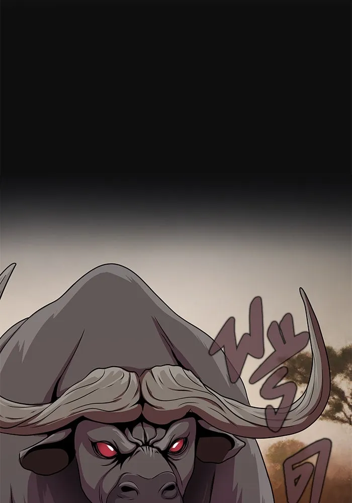 เพลเยอร์นักกินเหล็ก ตอนที่ 5 รูปที่ 83