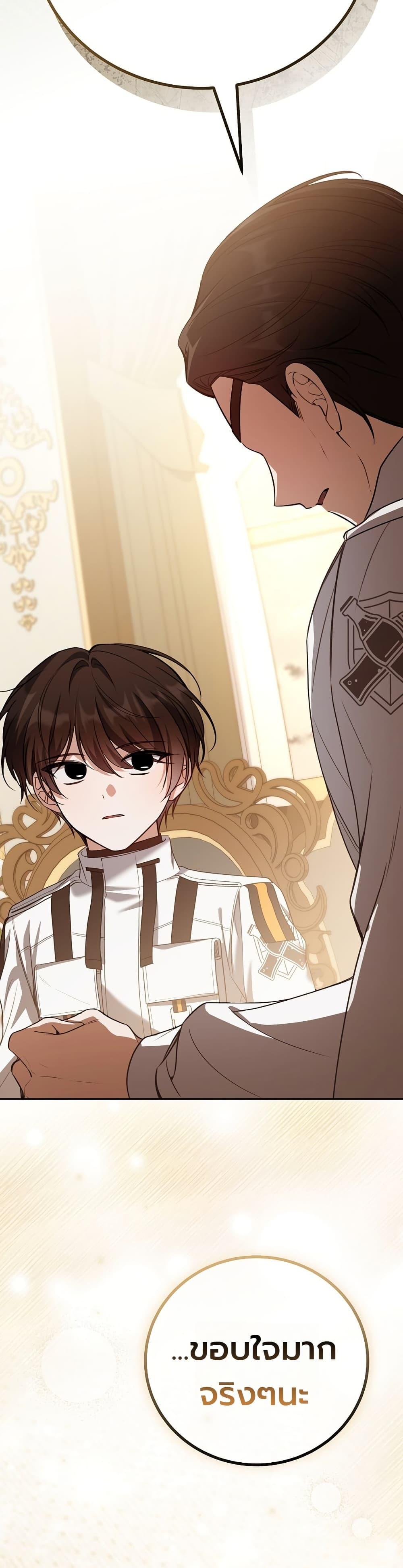Manga-lc-com อ่านมังงะ อ่านการ์ตูน ออนไลน์ ฟรี An Apocalypse Needs a Veteran ตอนที่ 1 2 3 4 5 6 7 8 9 10 11 12 13 14 ฟรี ไม่มีโฆษณา Manga-lc - อ่าน มังงะ อ่าน การ์ตูน ออนไลน์ อ่านมังงะ ฟรี