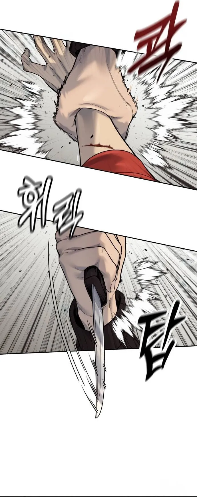 Return of the Bloodthirsty Police ตำรวจน_กฆ_า ตอนที่ ตอนที่ 83 รูปที่ 6