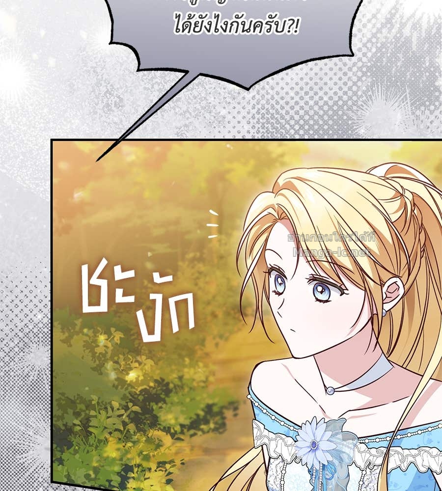Doujin-Lc- อ่าน โดจิน มังฮวา เกาหลี ญี่ปุ่น จีน แปลไทย แกรนด์ดัชเชสล็อกมง ตอนที่ 1 2 3 4 5 6 7 8 9 10 11 12 13 14 ฟรี ไม่มีโฆษณา อ่าน โดจิน Manhwa เกาหลี ญี่ปุ่น จีน เรามีครบ คัดมาให้เน้นๆ โดจิน 18+ รับประกันความฟินโดย Doujin Lc