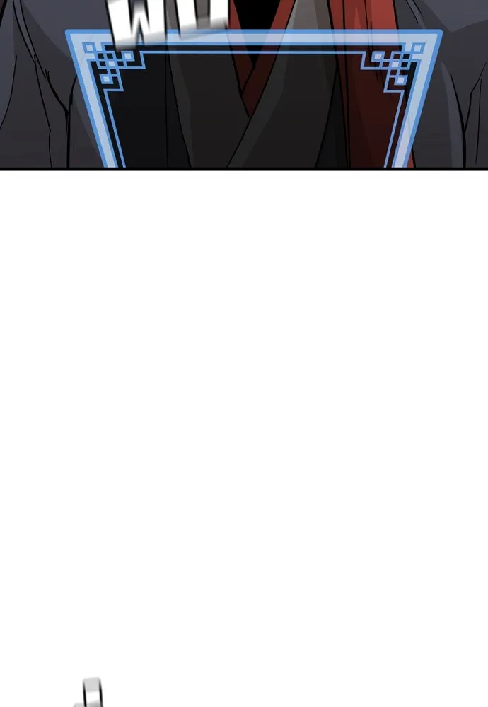 เส้นทางสู่เทพมาร ตอนที่ 28 รูปที่ 259