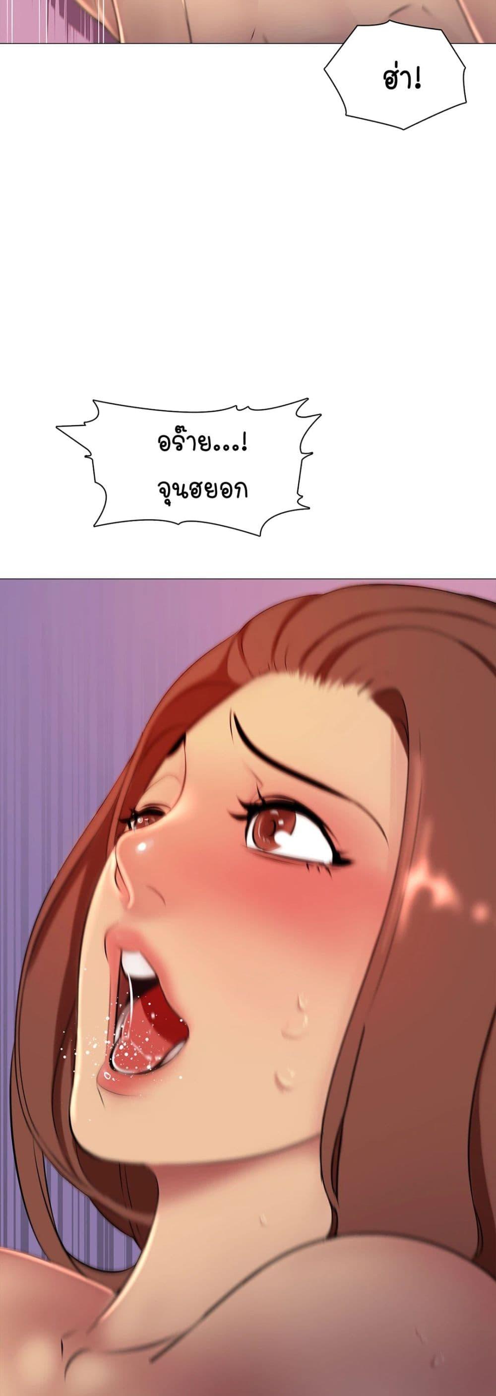 Doujin-Lc- อ่าน โดจิน มังฮวา เกาหลี ญี่ปุ่น จีน แปลไทย Friend’s Woman ตอนที่ 1 2 3 4 5 6 7 8 9 10 11 12 13 14 ฟรี ไม่มีโฆษณา อ่าน โดจิน Manhwa เกาหลี ญี่ปุ่น จีน เรามีครบ คัดมาให้เน้นๆ โดจิน 18+ รับประกันความฟินโดย  Doujin Lc