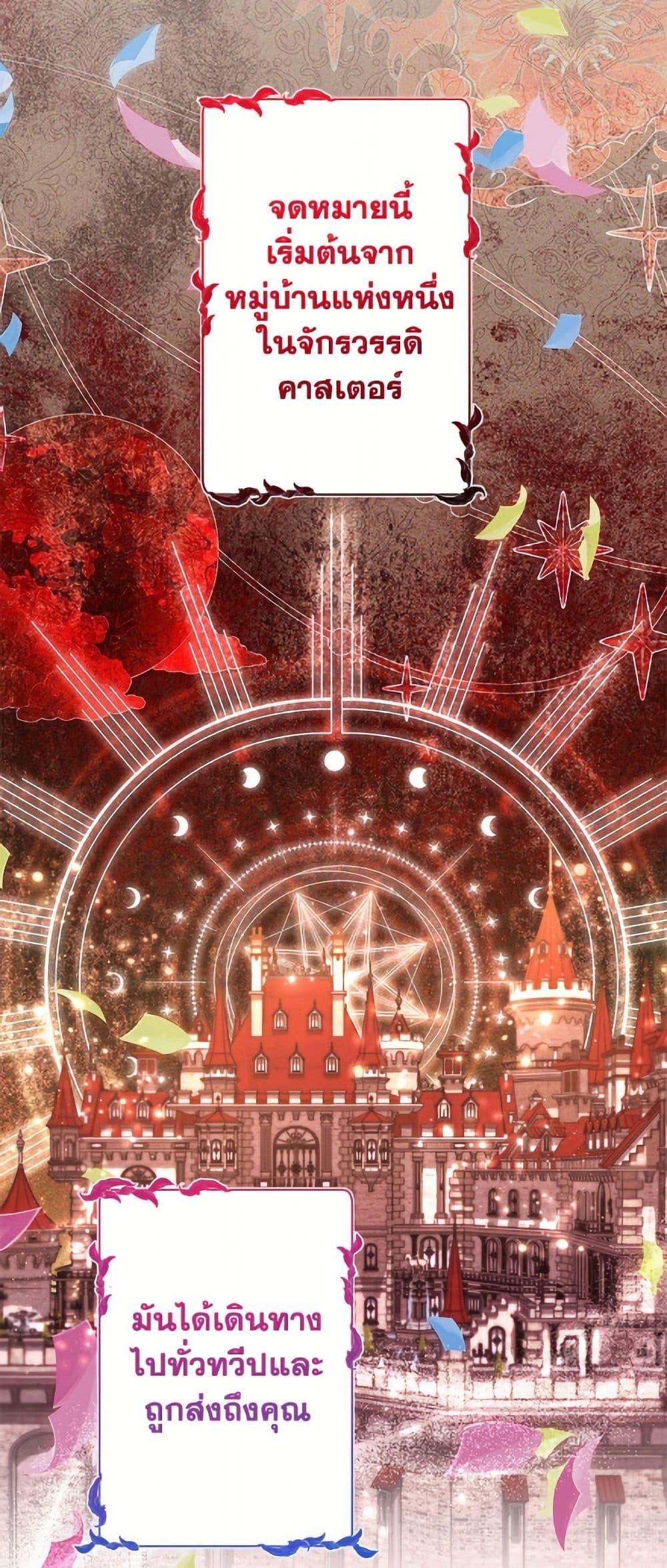 Manga-lc-com อ่านมังงะ อ่านการ์ตูน ออนไลน์ ฟรี I Need to Raise My Sister Right ตอนที่ 1 2 3 4 5 6 7 8 9 10 11 12 13 14 ฟรี ไม่มีโฆษณา Manga-lc - อ่าน มังงะ อ่าน การ์ตูน ออนไลน์ อ่านมังงะ ฟรี