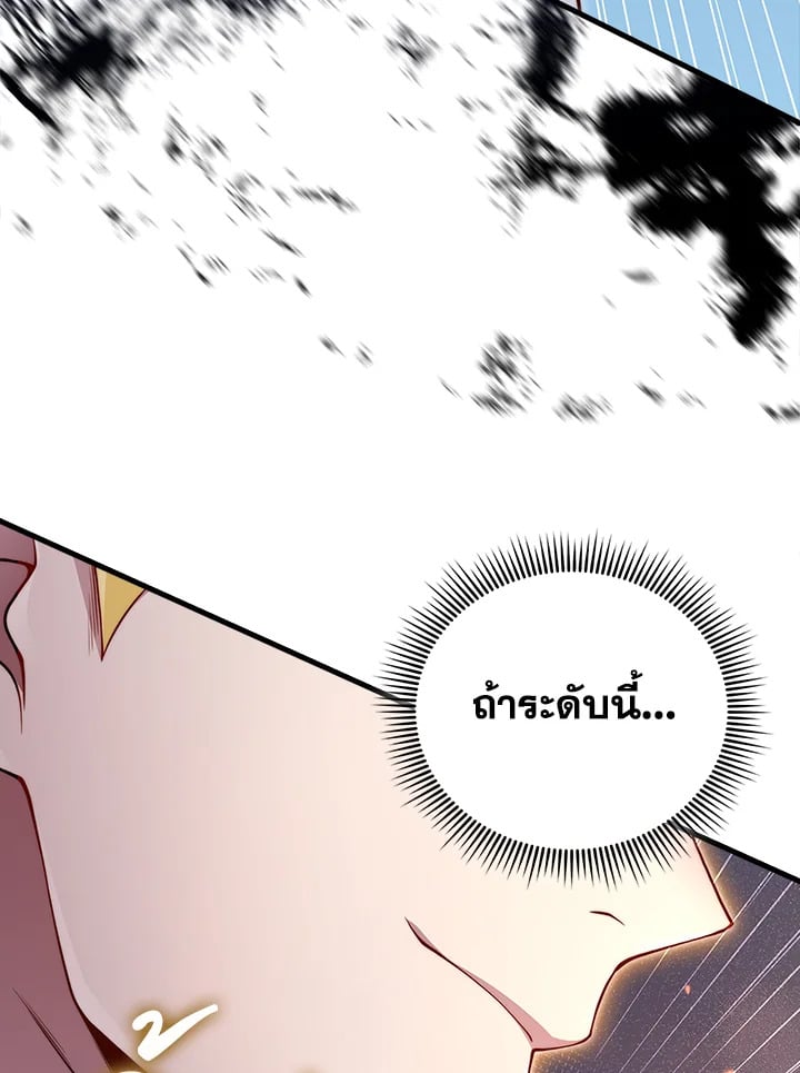 Manga-lc-com อ่านมังงะ อ่านการ์ตูน ออนไลน์ ฟรี The Lord of Coins ตอนที่ 1 2 3 4 5 6 7 8 9 10 11 12 13 14 ฟรี ไม่มีโฆษณา Manga-lc - อ่าน มังงะ อ่าน การ์ตูน ออนไลน์ อ่านมังงะ ฟรี