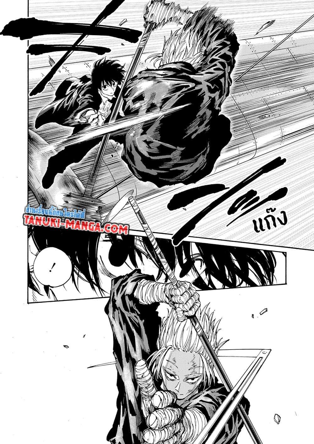 Manga-lc-com อ่านมังงะ อ่านการ์ตูน ออนไลน์ ฟรี Sakamoto Days ตอนที่ 1 2 3 4 5 6 7 8 9 10 11 12 13 14 ฟรี ไม่มีโฆษณา Manga-lc - อ่าน มังงะ อ่าน การ์ตูน ออนไลน์ อ่านมังงะ ฟรี