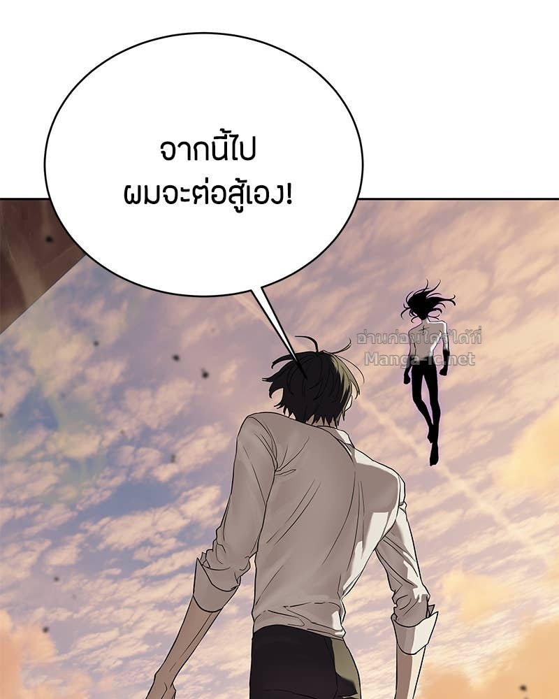 Doujin-Lc- อ่าน โดจิน มังฮวา เกาหลี ญี่ปุ่น จีน แปลไทย ข้าราชการพิเศษ ตอนที่ 1 2 3 4 5 6 7 8 9 10 11 12 13 14 ฟรี ไม่มีโฆษณา อ่าน โดจิน Manhwa เกาหลี ญี่ปุ่น จีน เรามีครบ คัดมาให้เน้นๆ โดจิน 18+ รับประกันความฟินโดย Doujin Lc