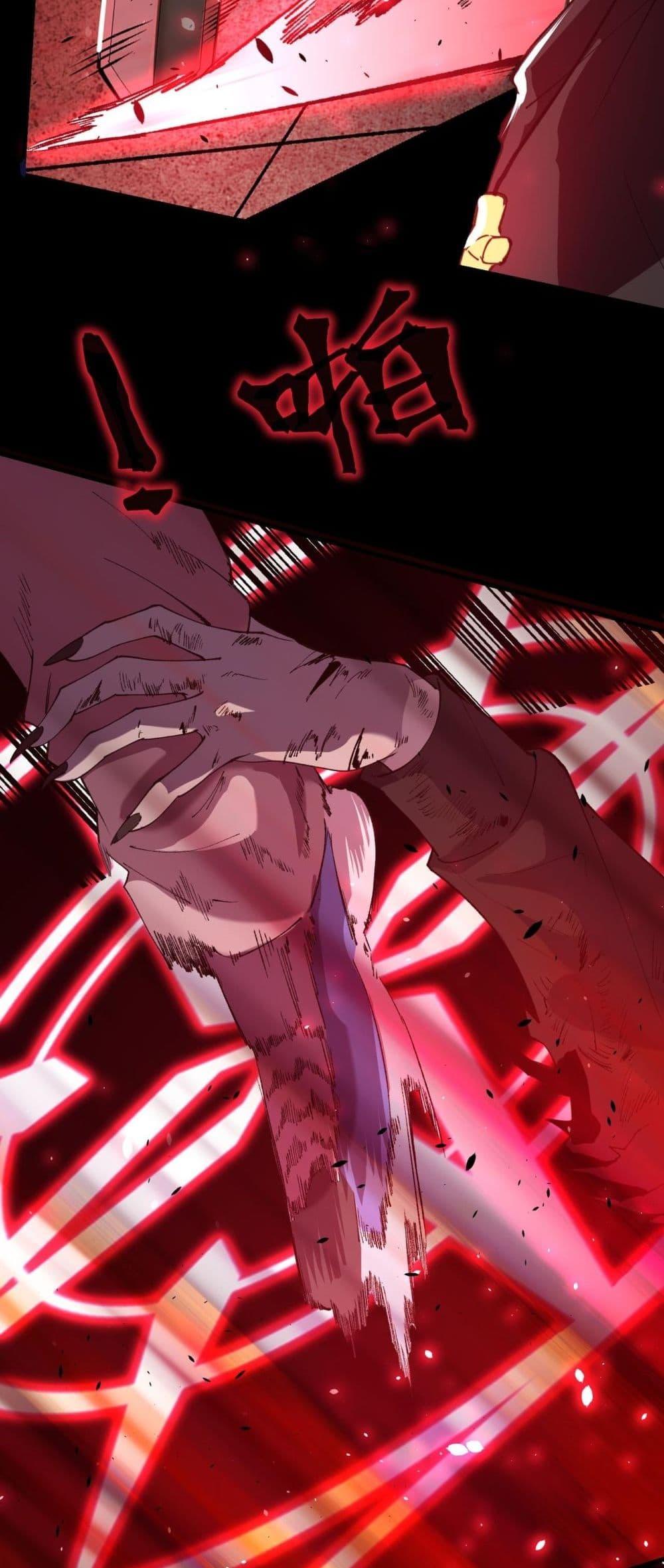 Manga-lc-com อ่านมังงะ อ่านการ์ตูน ออนไลน์ ฟรี SSSlevelSaint ตอนที่ 1 2 3 4 5 6 7 8 9 10 11 12 13 14 ฟรี ไม่มีโฆษณา Manga-lc - อ่าน มังงะ อ่าน การ์ตูน ออนไลน์ อ่านมังงะ ฟรี