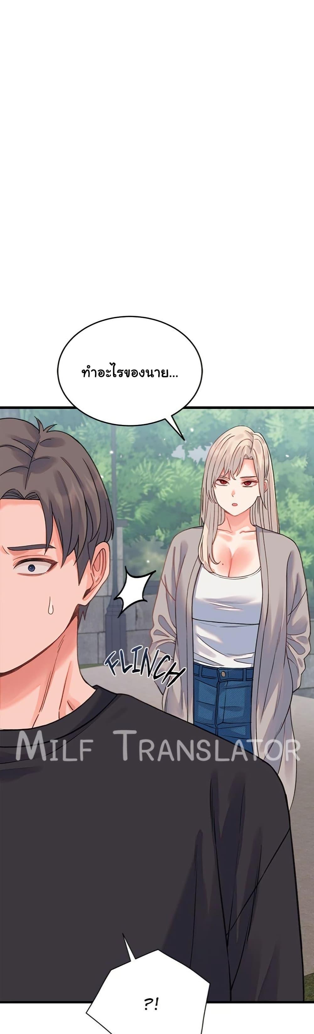 Doujin-Lc- อ่าน โดจิน มังฮวา เกาหลี ญี่ปุ่น จีน แปลไทย From Pauper to Prince ตอนที่ 1 2 3 4 5 6 7 8 9 10 11 12 13 14 ฟรี ไม่มีโฆษณา อ่าน โดจิน Manhwa เกาหลี ญี่ปุ่น จีน เรามีครบ คัดมาให้เน้นๆ โดจิน 18+ รับประกันความฟินโดย  Doujin Lc
