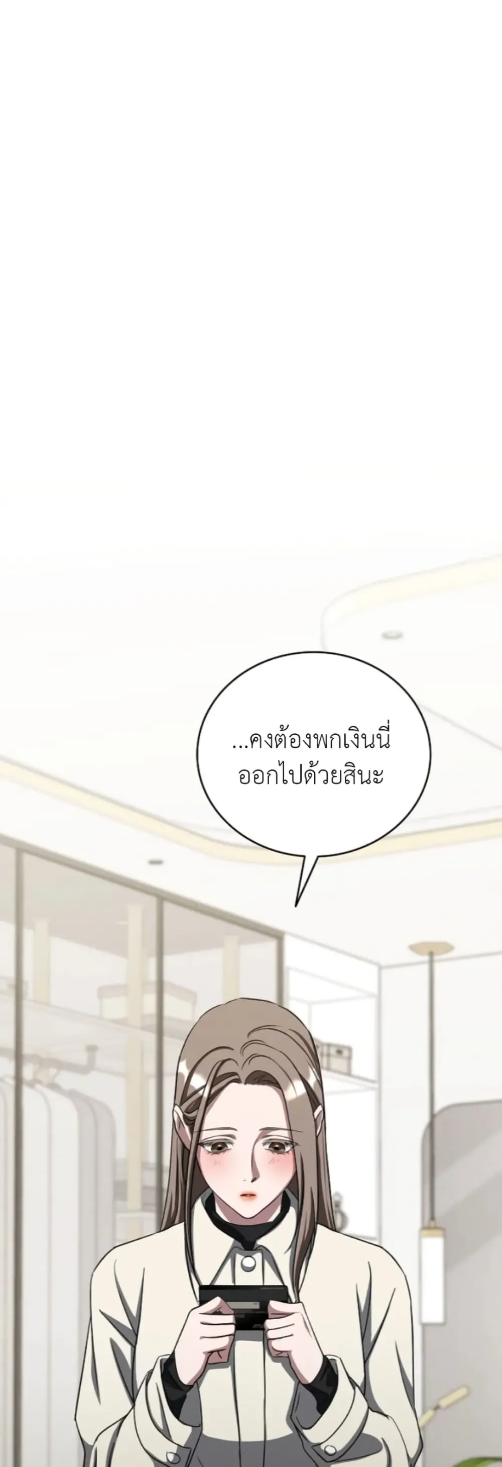 Manga-lc-com อ่านมังงะ อ่านการ์ตูน ออนไลน์ ฟรี Bastard Uncle ตอนที่ 1 2 3 4 5 6 7 8 9 10 11 12 13 14 ฟรี ไม่มีโฆษณา Manga-lc - อ่าน มังงะ อ่าน การ์ตูน ออนไลน์ อ่านมังงะ ฟรี