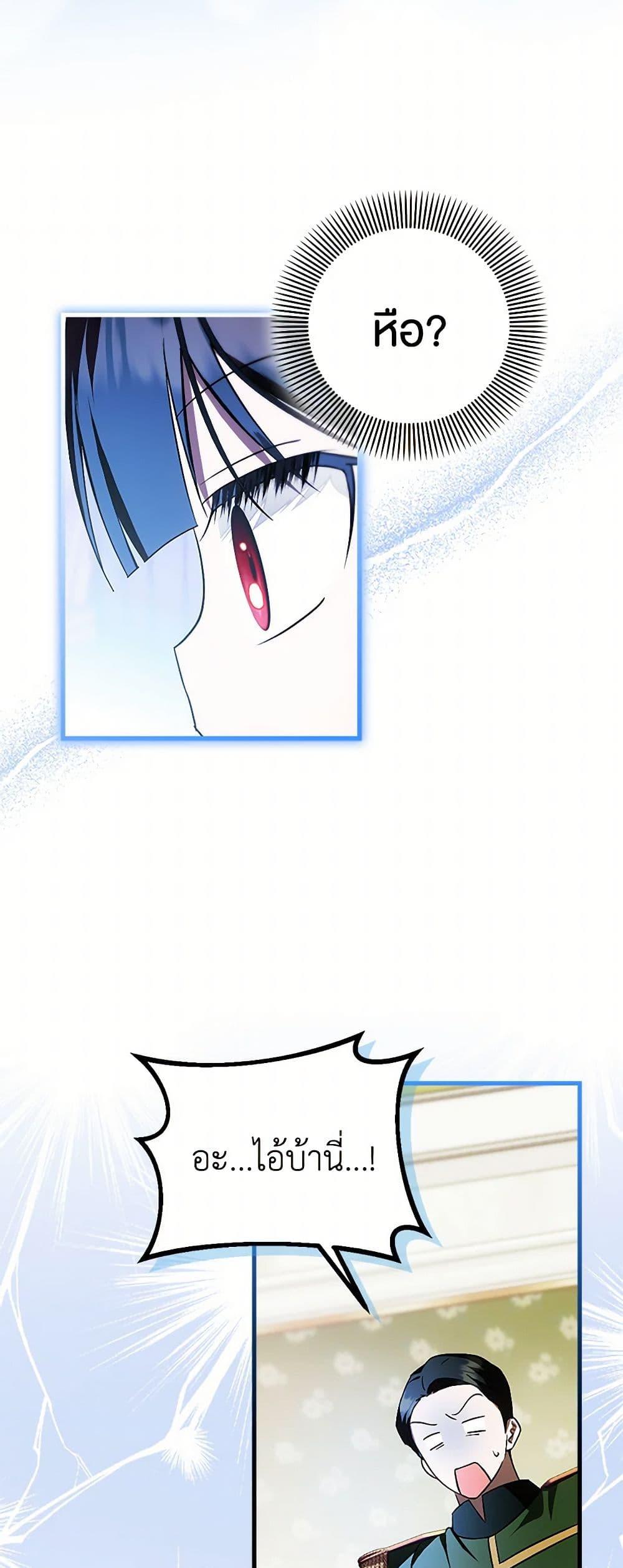 Manga-lc-com อ่านมังงะ อ่านการ์ตูน ออนไลน์ ฟรี It’s My First Time Being Loved ตอนที่ 1 2 3 4 5 6 7 8 9 10 11 12 13 14 ฟรี ไม่มีโฆษณา Manga-lc - อ่าน มังงะ อ่าน การ์ตูน ออนไลน์ อ่านมังงะ ฟรี