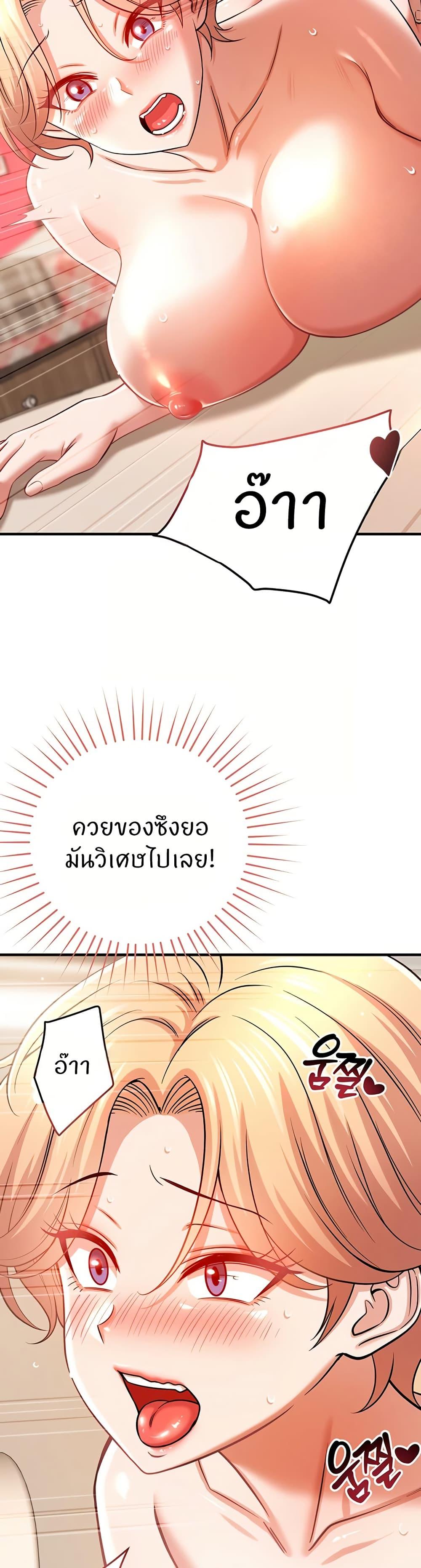 Doujin-Lc- อ่าน โดจิน มังฮวา เกาหลี ญี่ปุ่น จีน แปลไทย Taming My New Sister ตอนที่ 1 2 3 4 5 6 7 8 9 10 11 12 13 14 ฟรี ไม่มีโฆษณา อ่าน โดจิน Manhwa เกาหลี ญี่ปุ่น จีน เรามีครบ คัดมาให้เน้นๆ โดจิน 18+ รับประกันความฟินโดย  Doujin Lc