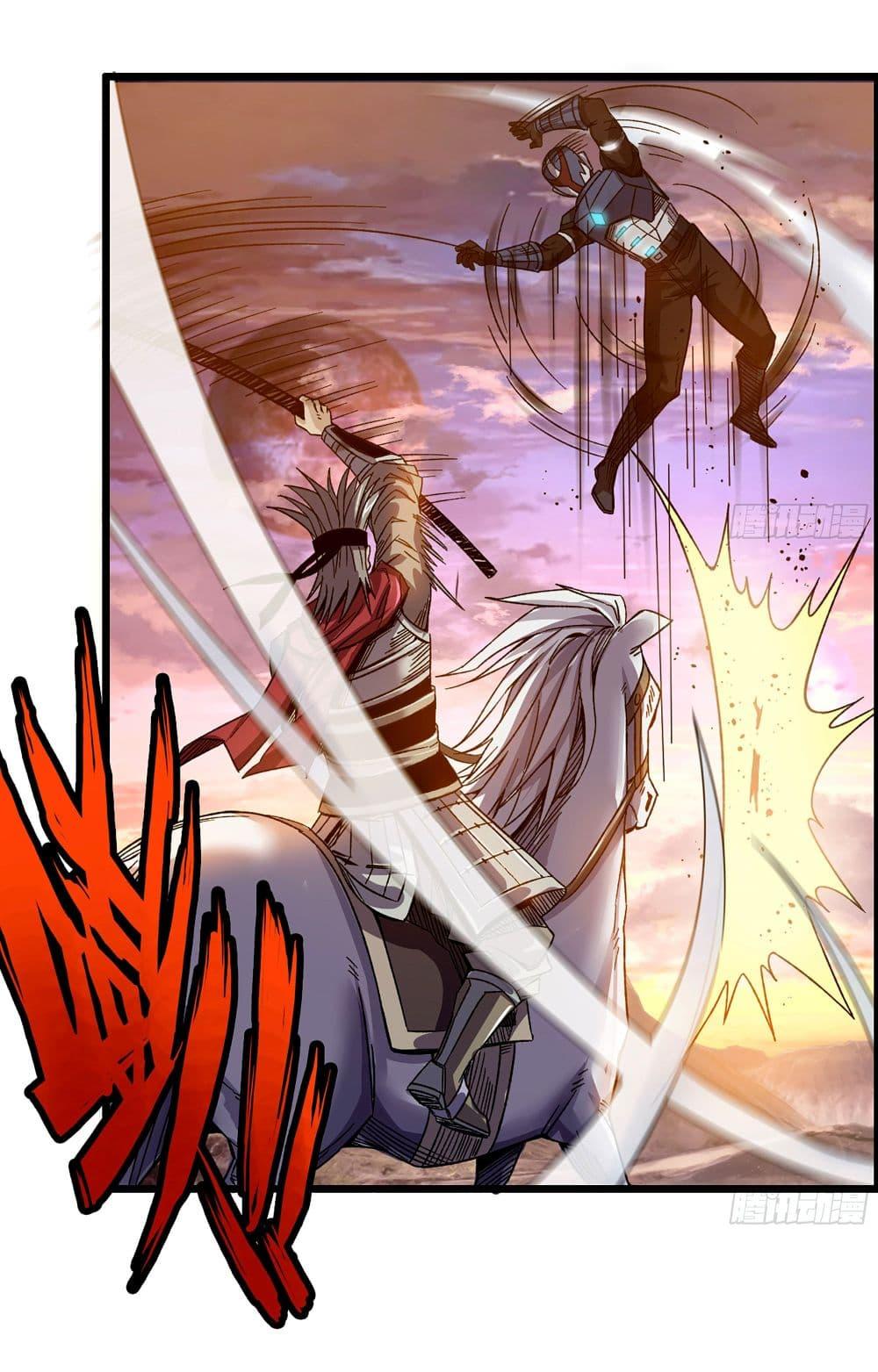 Manga-lc-com อ่านมังงะ อ่านการ์ตูน ออนไลน์ ฟรี I Dominate The Game ตอนที่ 1 2 3 4 5 6 7 8 9 10 11 12 13 14 ฟรี ไม่มีโฆษณา Manga-lc - อ่าน มังงะ อ่าน การ์ตูน ออนไลน์ อ่านมังงะ ฟรี