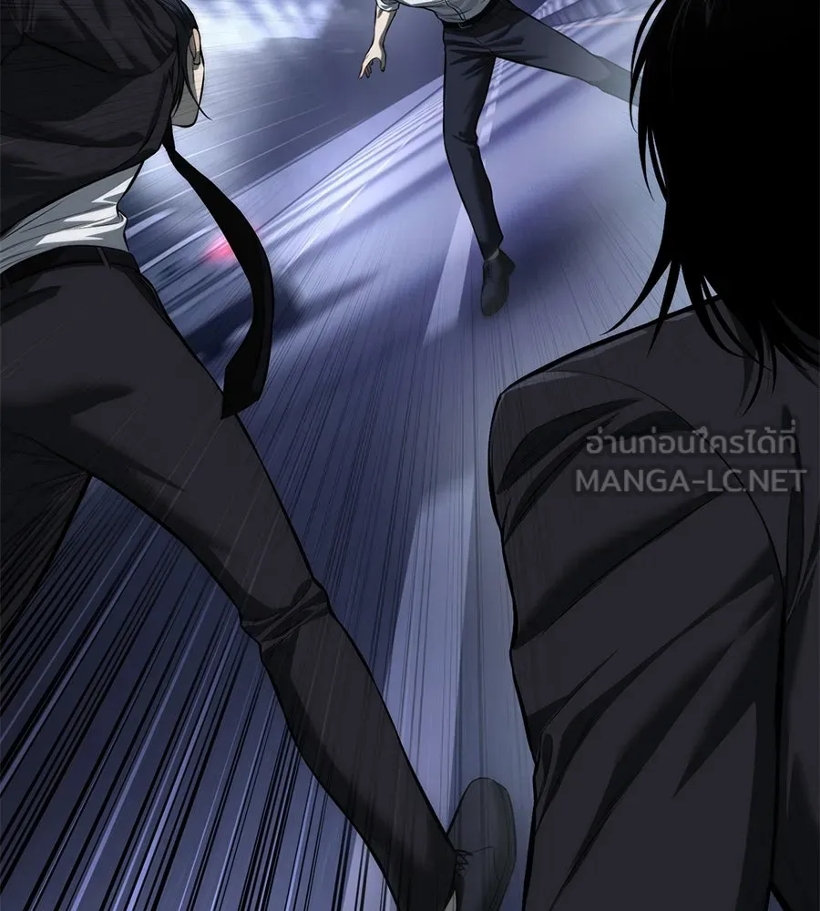 มัจจุราชชุดแดง ตอนที่ 3 รูปที่ 153