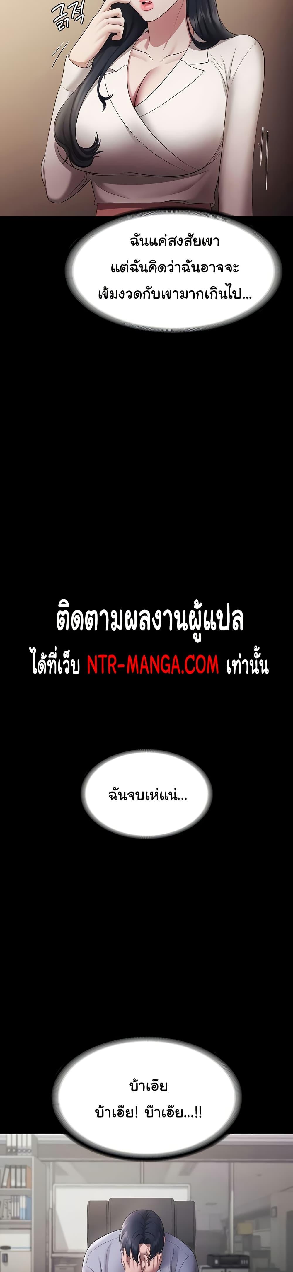 Doujin-Lc- อ่าน โดจิน มังฮวา เกาหลี ญี่ปุ่น จีน แปลไทย The Chairman’s Wife ตอนที่ 1 2 3 4 5 6 7 8 9 10 11 12 13 14 ฟรี ไม่มีโฆษณา อ่าน โดจิน Manhwa เกาหลี ญี่ปุ่น จีน เรามีครบ คัดมาให้เน้นๆ โดจิน 18+ รับประกันความฟินโดย  Doujin Lc