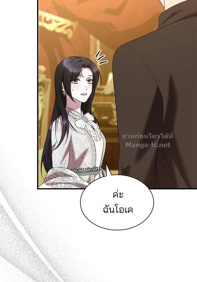 Doujin-Lc- อ่าน โดจิน มังฮวา เกาหลี ญี่ปุ่น จีน แปลไทย ชายาคนสุดท้ายของเจ้าชายไร้หัวใจ ตอนที่ 1 2 3 4 5 6 7 8 9 10 11 12 13 14 ฟรี ไม่มีโฆษณา อ่าน โดจิน Manhwa เกาหลี ญี่ปุ่น จีน เรามีครบ คัดมาให้เน้นๆ โดจิน 18+ รับประกันความฟินโดย Doujin Lc