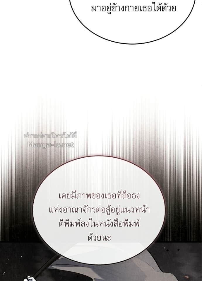 Doujin-Lc- อ่าน โดจิน มังฮวา เกาหลี ญี่ปุ่น จีน แปลไทย ศาสตราจารย์จำเป็นแห่งอะคาเดมี ตอนที่ 1 2 3 4 5 6 7 8 9 10 11 12 13 14 ฟรี ไม่มีโฆษณา อ่าน โดจิน Manhwa เกาหลี ญี่ปุ่น จีน เรามีครบ คัดมาให้เน้นๆ โดจิน 18+ รับประกันความฟินโดย Doujin Lc