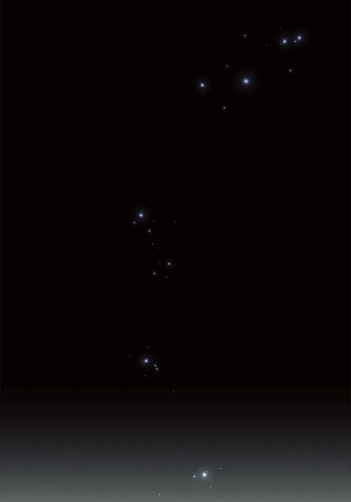 แอชสตาร์ต ตอนที่ 43 รูปที่ 115