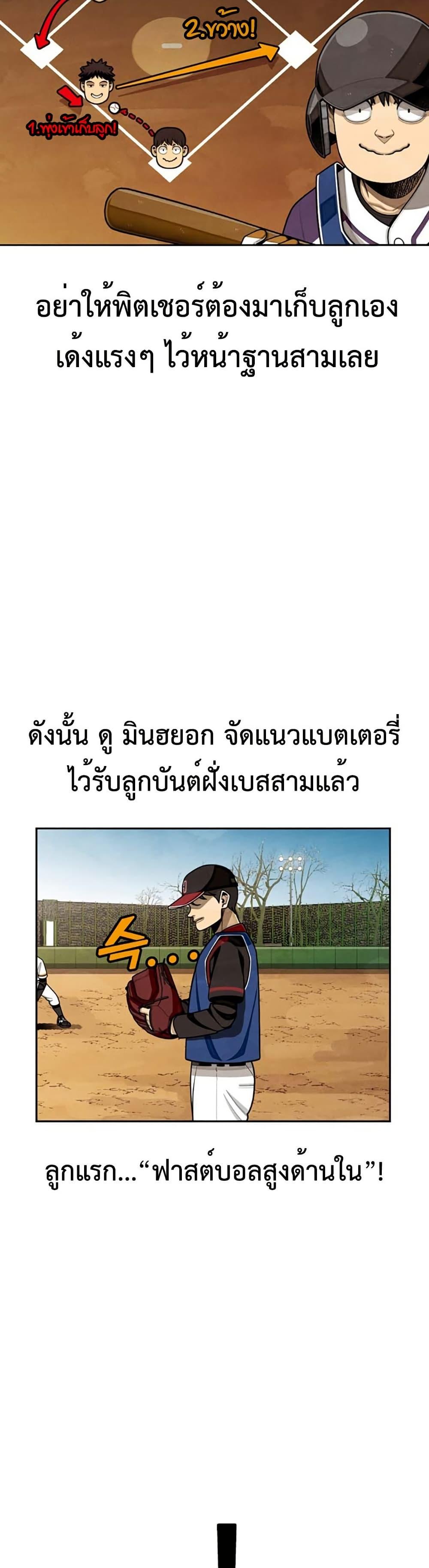 Manga-lc-com อ่านมังงะ อ่านการ์ตูน ออนไลน์ ฟรี Not Over ตอนที่ 1 2 3 4 5 6 7 8 9 10 11 12 13 14 ฟรี ไม่มีโฆษณา Manga-lc - อ่าน มังงะ อ่าน การ์ตูน ออนไลน์ อ่านมังงะ ฟรี