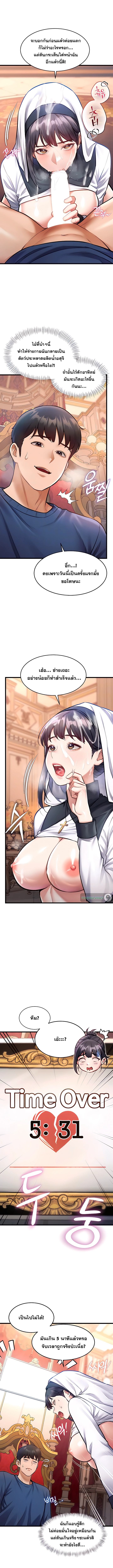 Doujin-Lc- อ่าน โดจิน มังฮวา เกาหลี ญี่ปุ่น จีน แปลไทย Each Building ตอนที่ 1 2 3 4 5 6 7 8 9 10 11 12 13 14 ฟรี ไม่มีโฆษณา อ่าน โดจิน Manhwa เกาหลี ญี่ปุ่น จีน เรามีครบ คัดมาให้เน้นๆ โดจิน 18+ รับประกันความฟินโดย  Doujin Lc