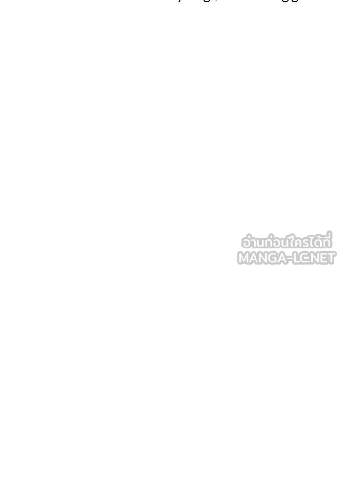 สุภาพบุรุษสูทดำ ตอนที่ 29 รูปที่ 21