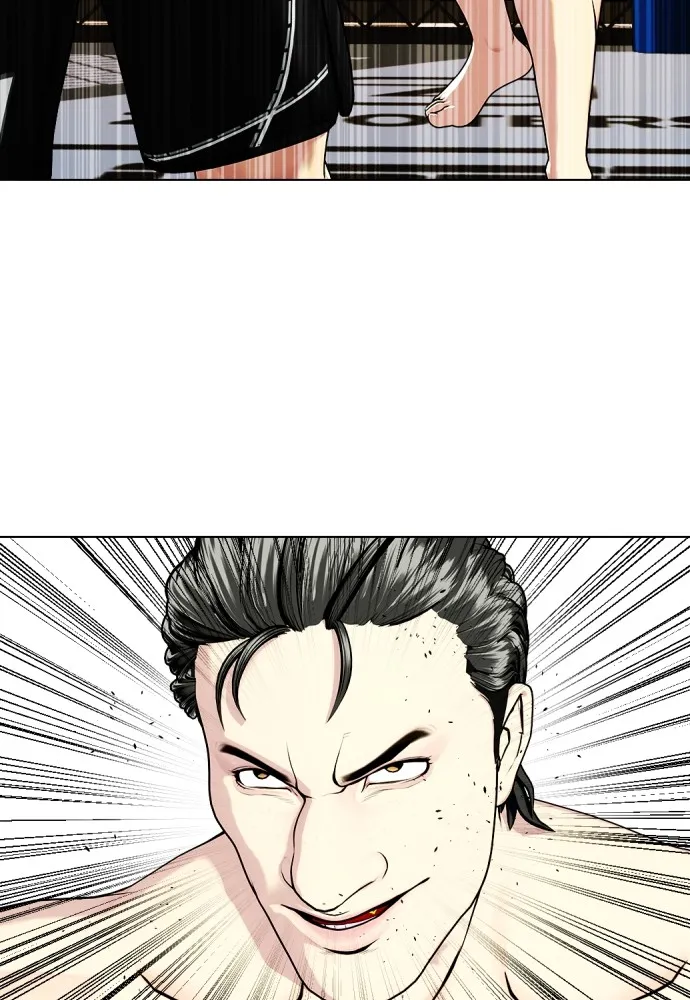 หมาหัวเน่าเก๋าเกินไป ตอนที่ 75 รูปที่ 88