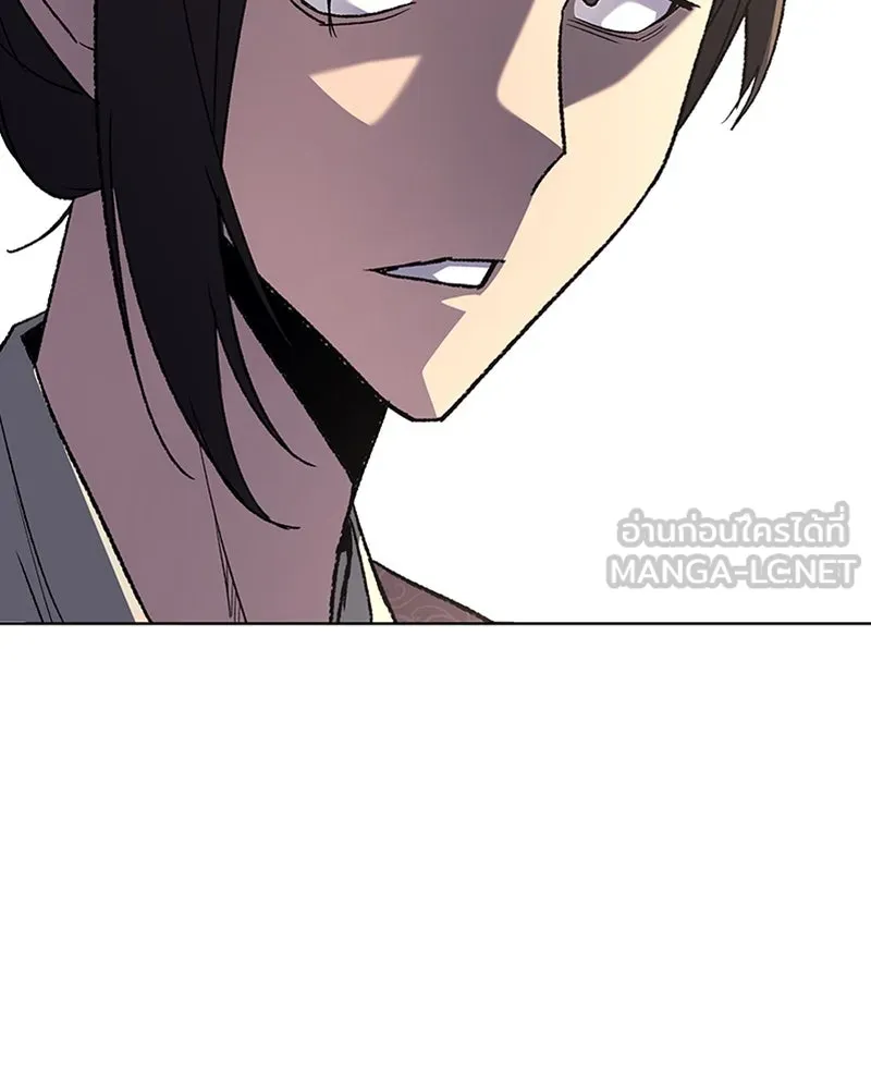 เกิดอีกทีเป็นว่าที่ประมุขลัทธิมาร ตอนที่ 3 รูปที่ 138