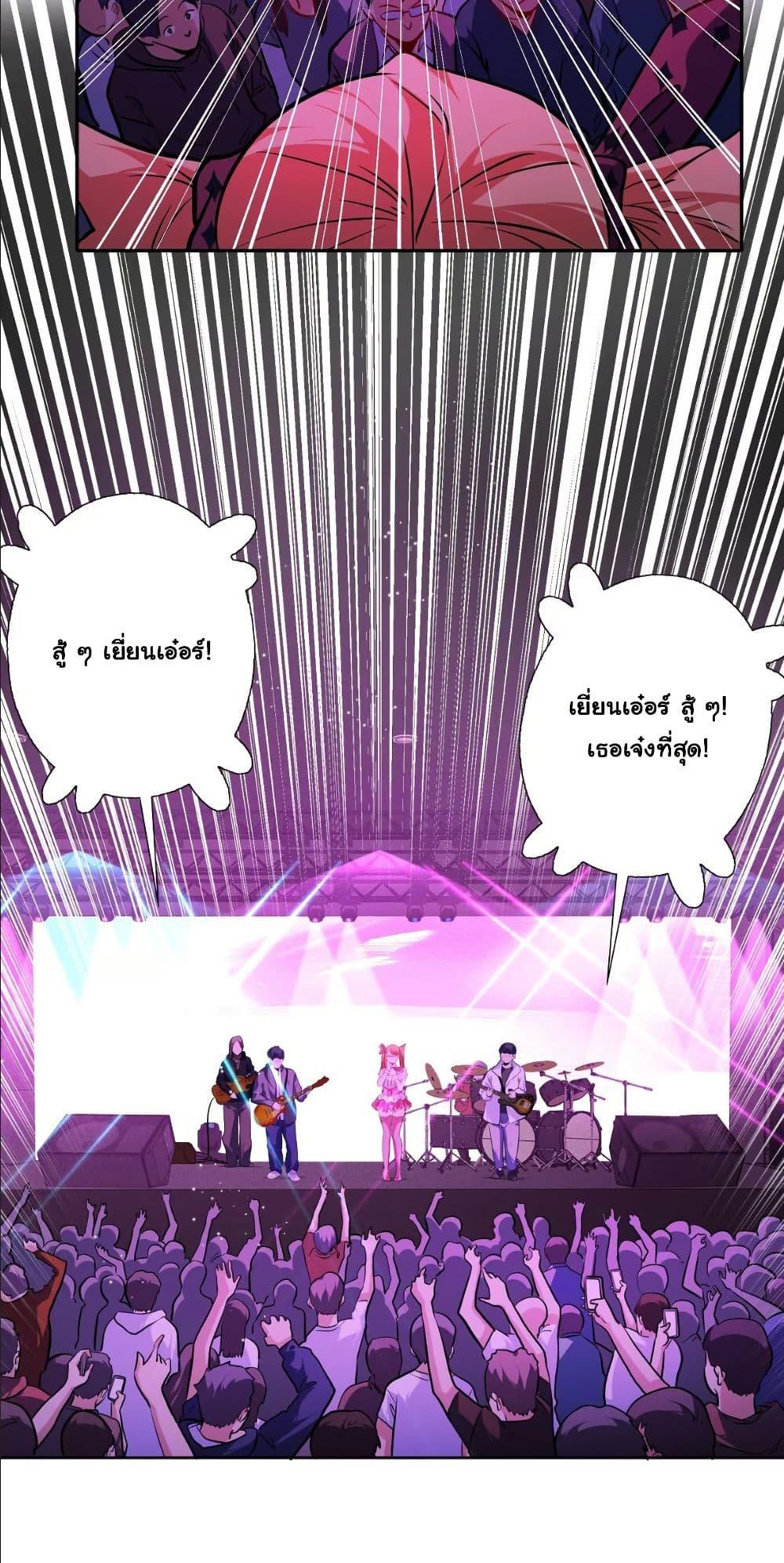 Manga-lc-com อ่านมังงะ อ่านการ์ตูน ออนไลน์ ฟรี Dating save The world ตอนที่ 1 2 3 4 5 6 7 8 9 10 11 12 13 14 ฟรี ไม่มีโฆษณา Manga-lc - อ่าน มังงะ อ่าน การ์ตูน ออนไลน์ อ่านมังงะ ฟรี