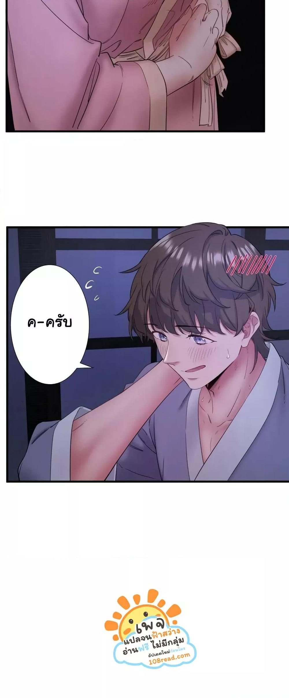 Doujin-Lc- อ่าน โดจิน มังฮวา เกาหลี ญี่ปุ่น จีน แปลไทย Secret Hot Spring Inn ตอนที่ 1 2 3 4 5 6 7 8 9 10 11 12 13 14 ฟรี ไม่มีโฆษณา อ่าน โดจิน Manhwa เกาหลี ญี่ปุ่น จีน เรามีครบ คัดมาให้เน้นๆ โดจิน 18+ รับประกันความฟินโดย  Doujin Lc
