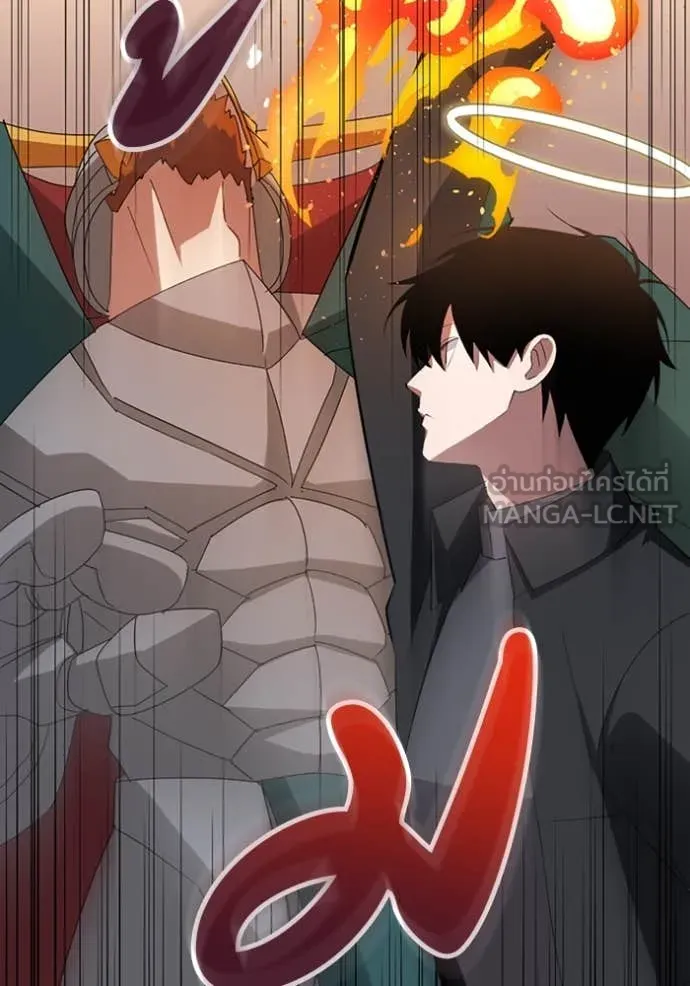 โคตรอาวุธลับ ตอนที่ 31 รูปที่ 58