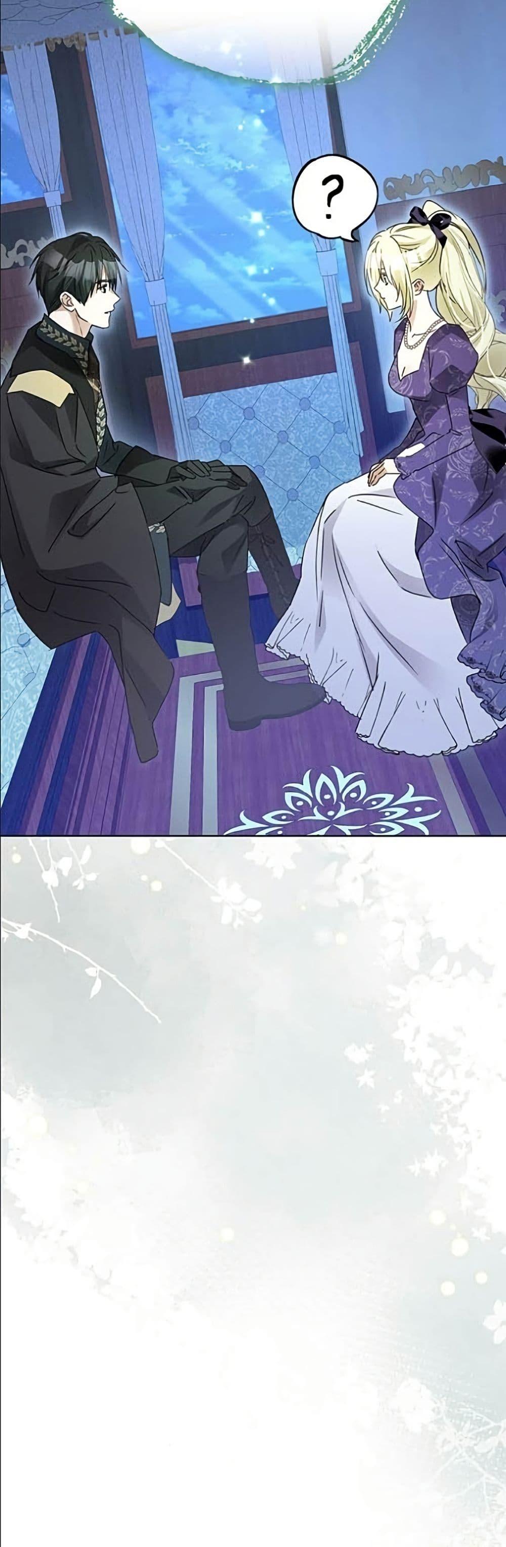 Manga-lc-com อ่านมังงะ อ่านการ์ตูน ออนไลน์ ฟรี Became the Duke’s Male Servant ตอนที่ 1 2 3 4 5 6 7 8 9 10 11 12 13 14 ฟรี ไม่มีโฆษณา Manga-lc - อ่าน มังงะ อ่าน การ์ตูน ออนไลน์ อ่านมังงะ ฟรี