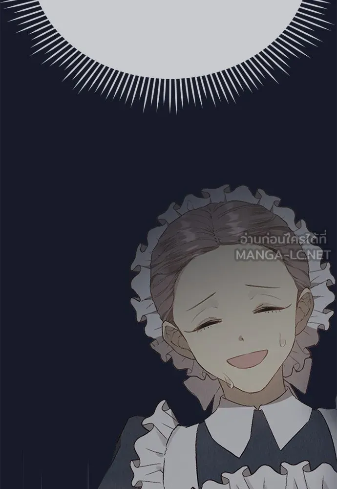 ลูกสาวตัวปลอมของท่านดยุก ตอนที่ 8 รูปที่ 90