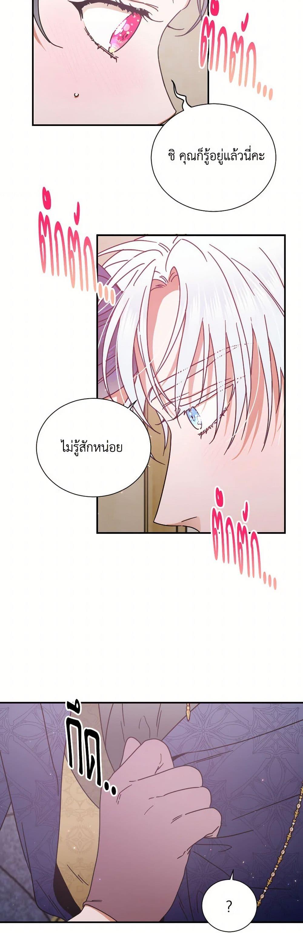 Manga-lc-com อ่านมังงะ อ่านการ์ตูน ออนไลน์ ฟรี Lady Baby ตอนที่ 1 2 3 4 5 6 7 8 9 10 11 12 13 14 ฟรี ไม่มีโฆษณา Manga-lc - อ่าน มังงะ อ่าน การ์ตูน ออนไลน์ อ่านมังงะ ฟรี