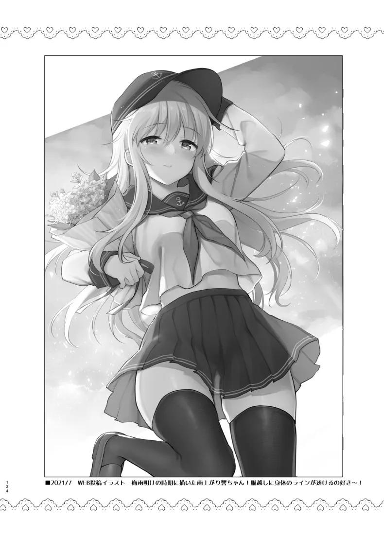 Doujin-Lc- อ่าน โดจิน มังฮวา เกาหลี ญี่ปุ่น จีน แปลไทย คำขอให้คอสเพลย์ (sasachinn) (Kantai Collection -KanColle-) ตอนที่ 1 2 3 4 5 6 7 8 9 10 11 12 13 14 ฟรี ไม่มีโฆษณา อ่าน โดจิน Manhwa เกาหลี ญี่ปุ่น จีน เรามีครบ คัดมาให้เน้นๆ โดจิน 18+ รับประกันความฟินโดย  Doujin Lc