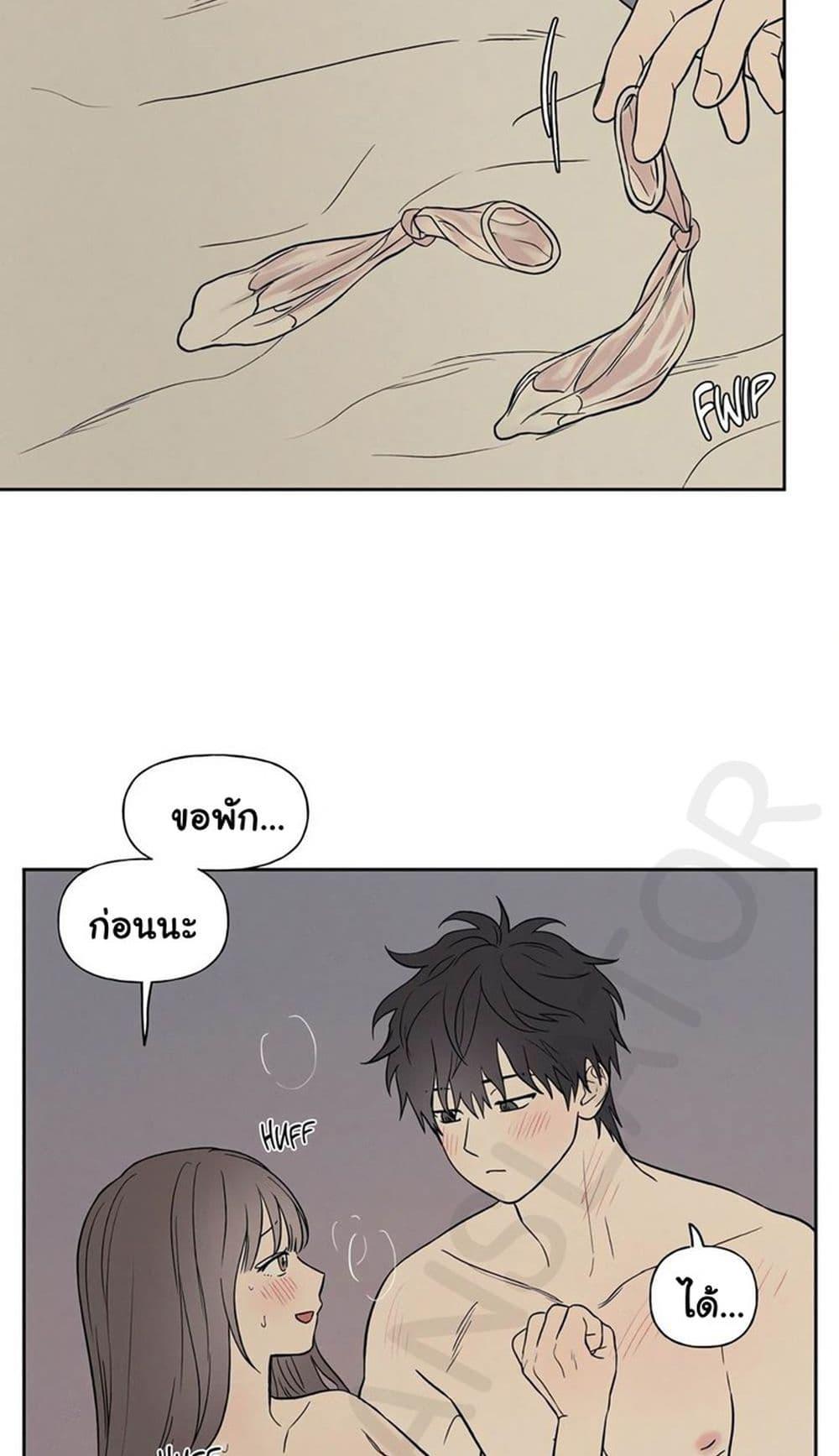 Doujin-Lc- อ่าน โดจิน มังฮวา เกาหลี ญี่ปุ่น จีน แปลไทย 3xLover ตอนที่ 1 2 3 4 5 6 7 8 9 10 11 12 13 14 ฟรี ไม่มีโฆษณา อ่าน โดจิน Manhwa เกาหลี ญี่ปุ่น จีน เรามีครบ คัดมาให้เน้นๆ โดจิน 18+ รับประกันความฟินโดย  Doujin Lc